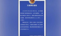 贵溪热点爆料事件最新进展,真相揭晓，疑云逐步散去