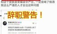 最新吃瓜爆料论坛下载安装,下载安装全攻略，一网打尽热门资讯！