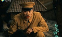 曼谷老白爆料杨副官视频,杨副官视频背后的惊人真相