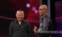 导演爆料姜昆视频播放全集,导演爆料背后的故事与笑料