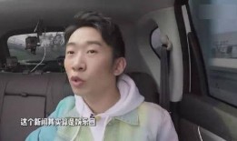 明星爆料爱情是真的吗视频,爱情真相大揭秘