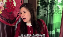 刘姐爆料刘琳琳视频,揭秘背后惊人内幕