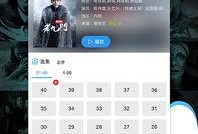 辉哥娱乐爆料视频下载,热门视频下载幕后真相