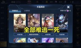 黑天鹅机制爆料视频,视频爆料揭示市场波动背后的惊人真相
