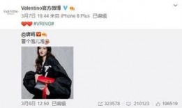 宋德德最新爆料,娱乐圈背后惊人内幕