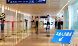 阜阳最新爆料深圳新闻视频,揭秘深圳最新爆料视频背后的真相