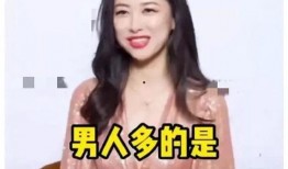 吃瓜系统娱乐圈小说最新,吃瓜系统带我逆袭成顶流