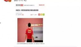 爆料真假对娱乐圈的影响,娱乐圈爆料真假风云录