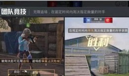 第六台机甲爆料视频,揭秘全新战甲的强大实力与独特设计