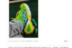 新闻爆料淘宝卖假货,揭秘网络购物陷阱