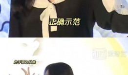 白鹿家世爆料视频在线观看,独家视频爆料深度解析