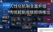 夜枫最新爆料视频大全,揭秘娱乐圈幕后真相