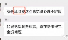 深圳最新爆料电话,神秘电话揭开城市风云背后故事