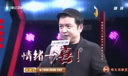 袁大帅综艺爆料视频,揭秘幕后的精彩瞬间