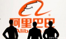 阿里爆料裁员了吗最新消息,揭秘裁员真相与影响