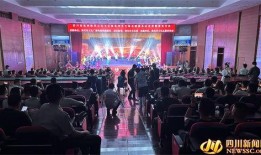 南充新闻爆料电话