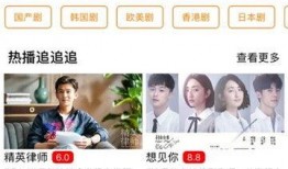 驴哥爆料视频完整版下载