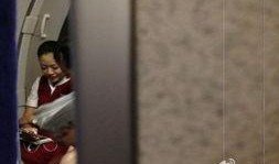 前空姐爆料米兜妈妈视频