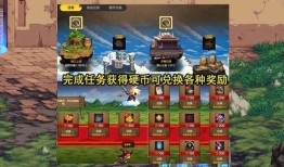 dnf手游最新活动爆料,神秘爆料揭秘，福利盛宴等你来战！