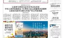 无锡小吃店爆料视频大全,独家爆料视频大全带你尝鲜