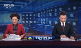 热点爆料温州新闻联播视频,揭秘最新热点事件，视频曝光惊人内幕