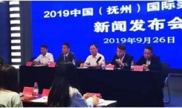 抚州电视台新闻爆料,某地违规操作引发关注