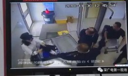 明星被爆料后反转视频