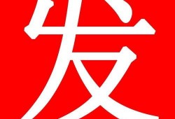 爆料白酒勾兑视频教程全集,视频教程全集深度解析