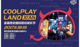 娱乐城爆料,揭秘幕后真相，带你走进神秘世界