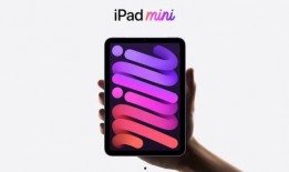 苹果官网mini7最新爆料,设计革新与性能升级，揭秘下一代小屏旗舰新亮点