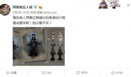 第五人格最新消息爆料八月,神秘爆料揭示全新玩法与角色