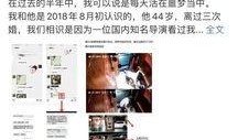 网红自我爆料视频大全下载,真实与虚幻的交织