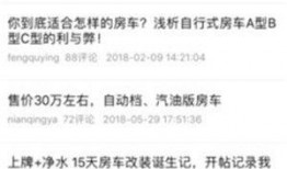 如何爆料热点事件新闻,如何精准爆料新闻风云