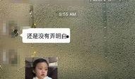 爆料的新闻还能够撤回吗,揭秘撤稿背后的真相