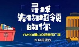三农联盟爆料最新消息新闻,最新农业政策动向及农村发展动态解析”