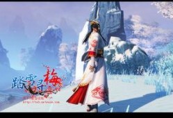故事踏雪爆料视频