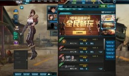 逆战十二周年爆料最新消息,揭秘全新爆料，精彩内容抢先看！