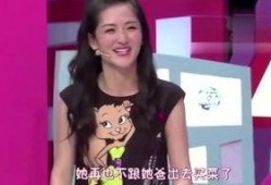 明星抽烟爆料视频播放网站,独家爆料视频网站大揭秘