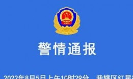 石家庄融创爆料案件最新,揭秘背后真相与法律交锋