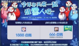 今日商场爆料新闻,商场爆出惊人内幕，揭秘行业不为人知的一面