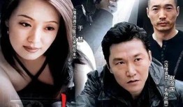 电视剧黑洞在线观看,揭秘神秘宇宙的奥秘之旅
