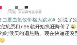 辉瑞公司黑人爆料视频,种族歧视与不公待遇