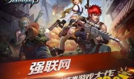 特殊僵尸爆料视频,神秘爆料视频背后的惊悚真相