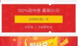 分投趣最新爆料,行业变革背后的秘密揭晓