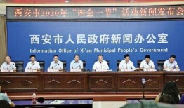 四会新闻爆料网站最新,揭秘最新民生热点事件！