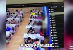 南昌急救学生爆料视频大全