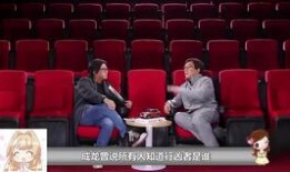 娱乐圈爆料宝哥,宝哥独家揭秘明星幕后故事