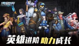 我的世界新英雄爆料视频,神秘力量觉醒，探索未知冒险之旅