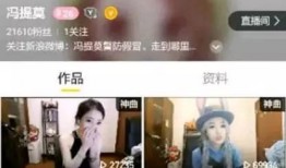 神秘签约爆料最新版,揭秘最新版背后的惊人内幕