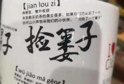 最新茶叶爆料文案,2023年度茶叶爆款盘点与趋势前瞻